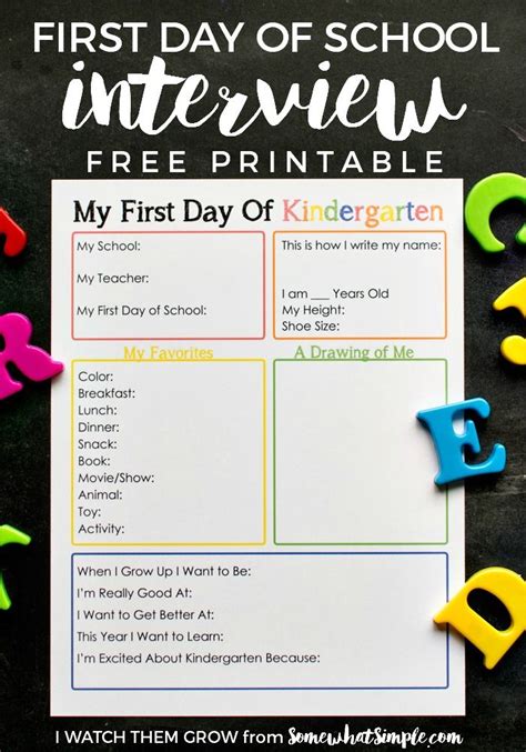 This Printable First Day Of Kindergarten Interview Is A Fantastic Way