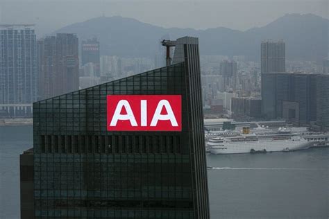 Aia Full Year Profit Rises On China Business Wsj