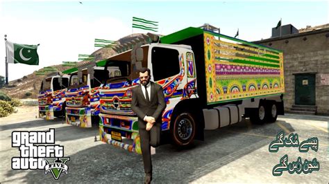 Gta Pakistan I Found Pakistan Truck In Gta 5 Pakistan Discovery