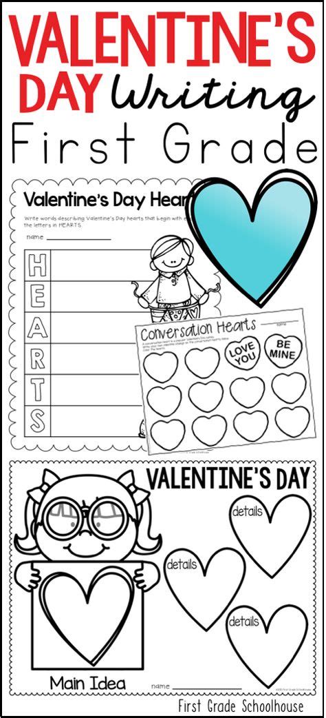 Valentines Day Writing For First Grade First Grade First Grade