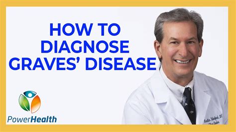 How To Diagnose Graves Disease
