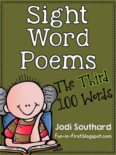 sight word poems   set fun