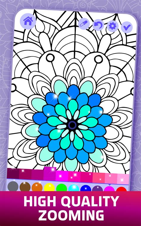 Download Amazon.com: Relaxing Adult Coloring Book: Appstore for Android