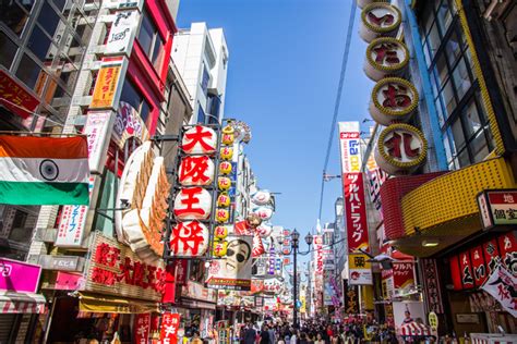 Osaka is the capital city of western japan, and the second largest metropolitan city in japan after tokyo. 13 x doen in Osaka: bezienswaardigheden, leuke wijken en ...