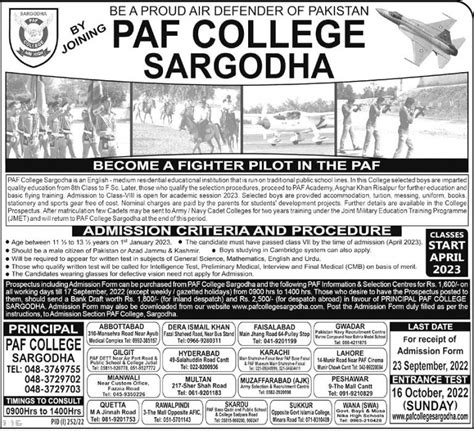 Paf College Sargodha 8th Class Admission 2022 Online Registration
