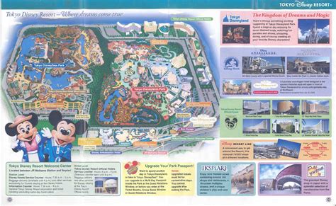 Android and apple apps are available and free at google play and the apple app store. Tokyo Disney Resort Maps and Story Papers