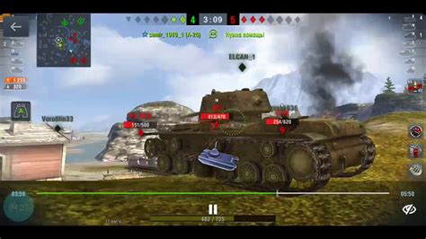 Взял медаль Колобанова в World Of Tanks Blitz Youtube