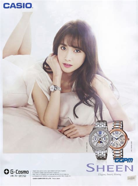 Tiffany Yoona Casio 2015 S S Promotion × Sheen Ggpm