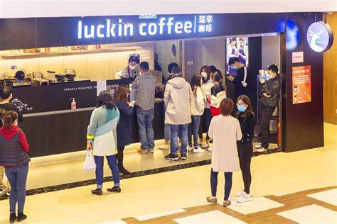 Nio, luckin coffee $lk and alibaba $baba stock to disappear? Luckin Coffee shares plummet on accounting probe - Taipei ...