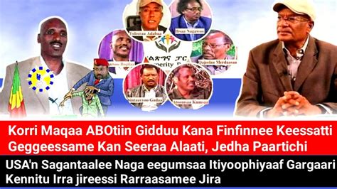 Oduu Voa Afaan Oromoo Mar 152021 Youtube