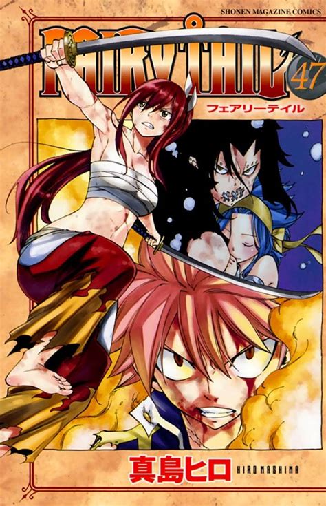 Fairy Tail Manga Volume 47 Fairy Tail Manga Read Fairy Tail Manga