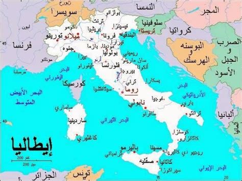 خريطة ايطاليا السياحية بالعربي Dmakers Sa