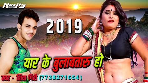 लगन 2020 में dj पर pramod premi yadav का केवल यही song बजेगा i सईंया बरदास ना करेले रात में i