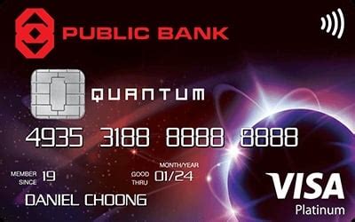 The cash back earned will be credited monthly to your card account. Public Bank Quantum Visa - Cashback & VIP Points