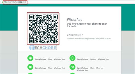 Whatsapp Web Faq How To Use Whatsapp Web On Pc Techchore