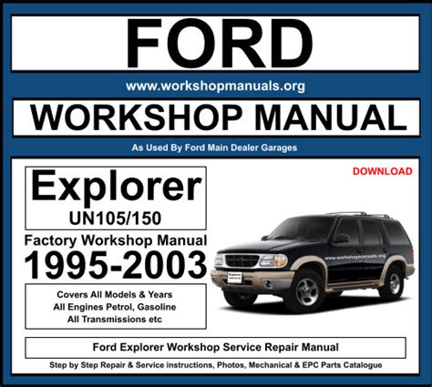 Ford Explorer 1995 2003 Workshop Repair Manual Download