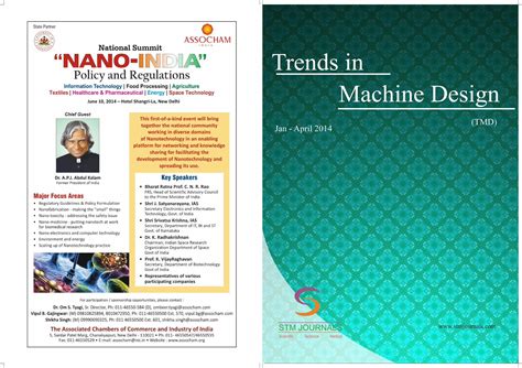 Pdf Trends In Machine Design Vol1 Issue1 Dokumentips