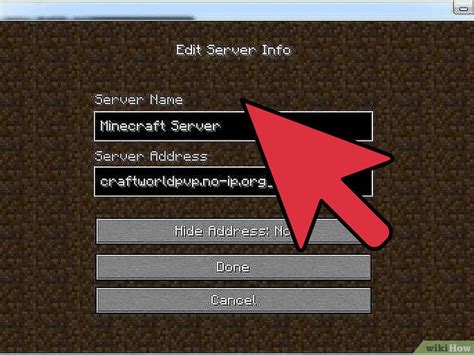 Cara Melakukan Portforward Pada Minecraft 13 Langkah