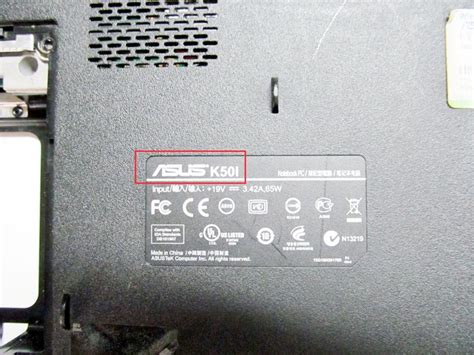 Simply enter asus device model & serial number to view warranty details. How Can I Know My Computer Model - Noticias Modelo