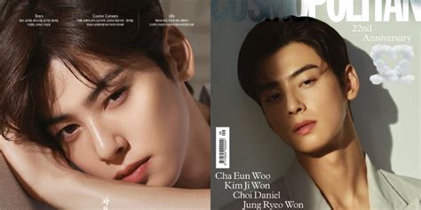 astro s cha eun woo is flawless for dior beauty on the cover of cosmopolitan allkpop