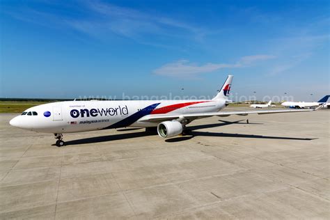 Exclusive Photos Malaysia Airlines Joins Oneworld Alliance Airbus