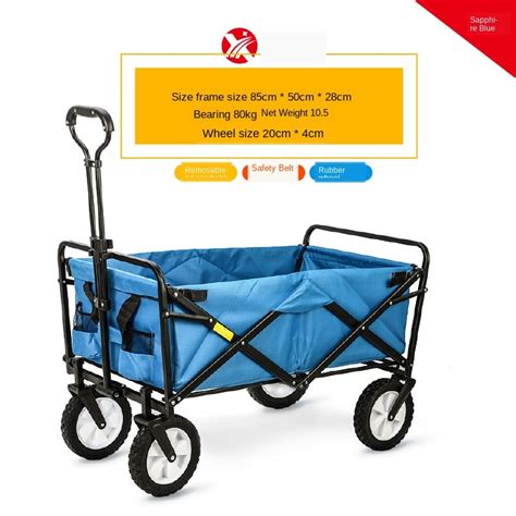 E Four Folding Push Wagon Cart Collapsible Utility Camping Grocery