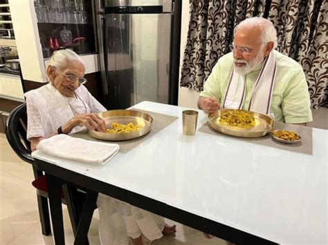 Pm Modi Mother Hiraba News ક્યારેક સાથે ભોજન કર્યું તો ક્યારેક માતાના