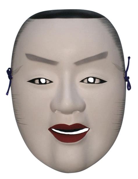 Japanese Noh Theatre Character Mask Of A Young Princess Chujo 1950s