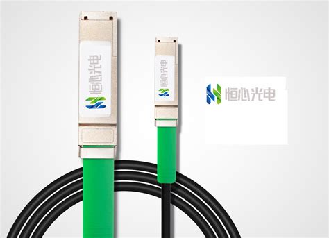 40g Qsfp Direct Attach Cable 深圳市恒心光电科技有限公司