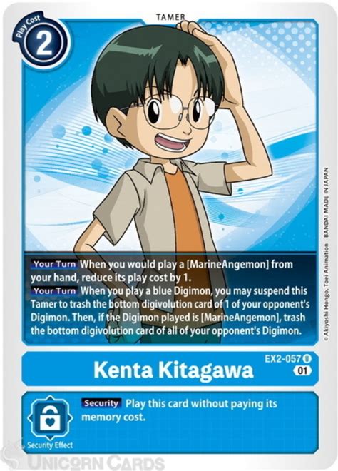 Ex2 057 Kenta Kitagawa Uncommon Mint Digimon Card Unicorn Cards