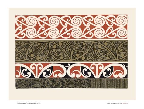 Design 12 From Maori Patterns By Jh Menzies New Zealand Fine Prints
