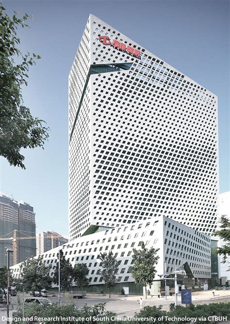 Guangzhou Linhe Office The Skyscraper Center