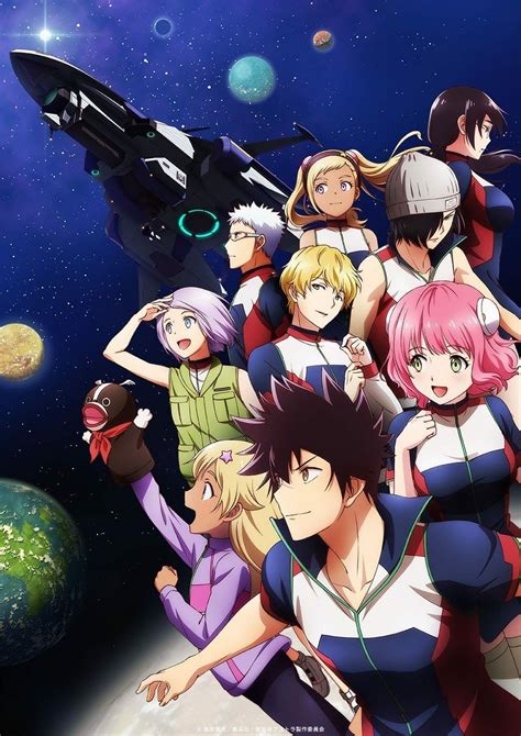 Astra Lost In Space Anime To Have Its Broadcast Debut In July