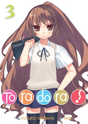 Toradora Light Novel Vol Yuyuko Takemiya