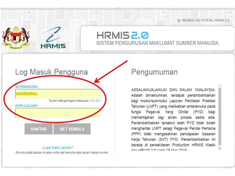 Gerakkan mouse kekanan, pilih penyemakan cuti 3. Portal Rasmi SMK Jalan Kebun, Klang: MEMOHON CRK MELALUI HRMIS