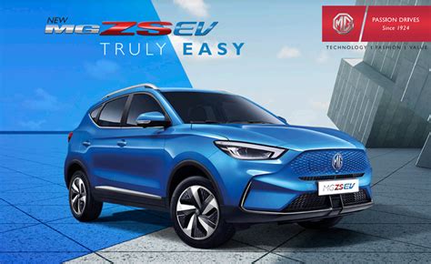 Mg Zs Ev 2022 ราคา ตารางผ่อน เริ่มต้น 9000 บาท