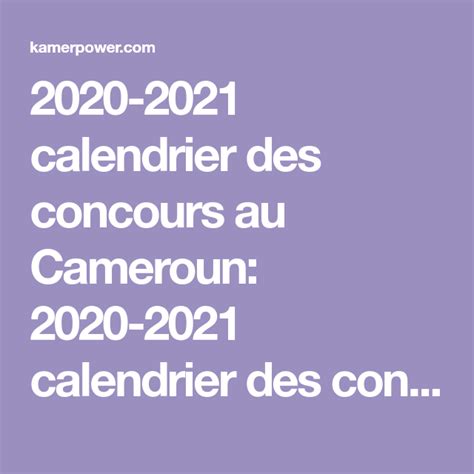 20202021 calendrier des concours au Cameroun 20202021 calendrier des