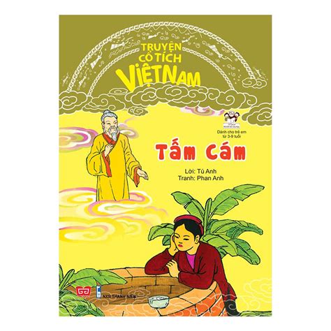 Truyện Cổ Tích Việt Nam Tấm Cám Tái Bản 2020 Fahasa Mgg Shopee