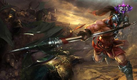 Viscero Xin Zhao Skin Chinese League Of Legends Wallpapers
