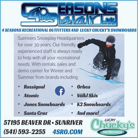 4 Seasons Recreational Outfitters Spring Hill Press