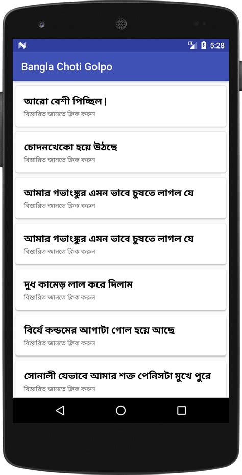 Bangla Choti Golpo Apk 101 For Android Download Bangla Choti Golpo