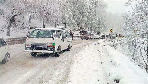 Latest murree news, read 2021 breaking news updates about murree. Murree receives 4-inch snowfall in last 24 hours
