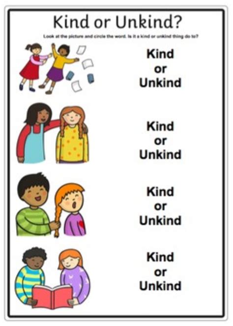 Kind на русском языке. Kind английский. Kind and friendly для детей. Лексическая карточка kind unkind. Картинки kind unkind.