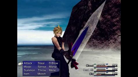In the remake, summons are called and will fight by your side, they cannot be controlled but if the player's atb gauge fills, they can use it to issue the. Final Fantasy VII - Neo Bahamut - Summon - HQ Mod - YouTube