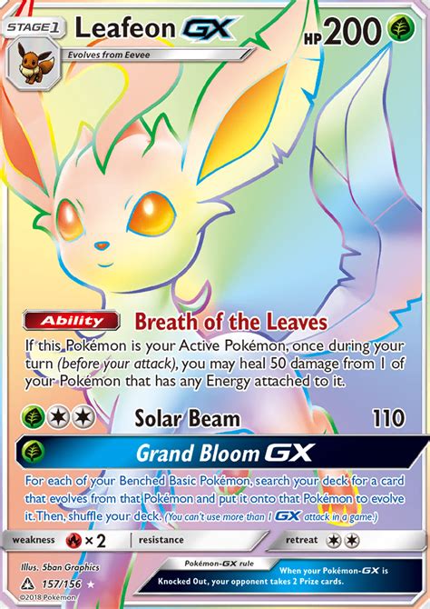 Leafeon Gx Ultra Prism Pokémon Wiki Fandom Powered By Wikia