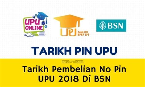 Pin unik upu di bsn? Tarikh Pembelian No Pin UPU 2018 Di BSN - Info UPU