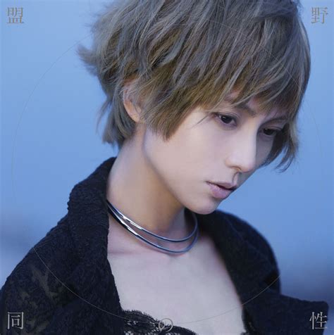 Search the world's information, including webpages, images, videos and more. 柴咲コウ オフィシャルウェブサイト "柴咲コウ #KOSHIBASAKI ...