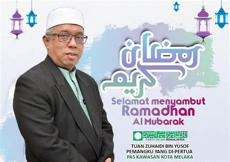 Perutusan Khas Pemangku Ydp Pas Kota Melaka Sempena Ramadan Al Mubarak