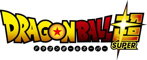 Dagron Ball Super Logo By Shikomt By Shikomt On Deviantart