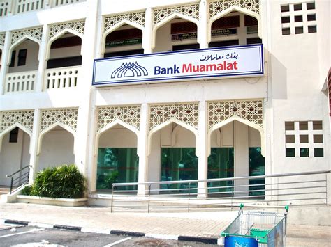 Alliance bank malaysia berhad provides various financing solutions in malaysia. Bank Muamalat Cawangan Souq Al Bukhary: Bank Muamalat ...